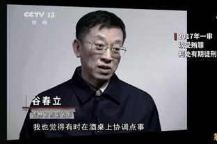 法媒：冬窗引援不利，斯特拉斯堡和切尔西一样陷入混乱